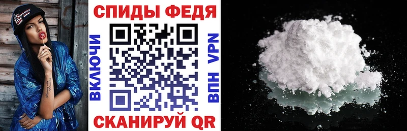 Купить  Карпинск  АМФ VHQ 