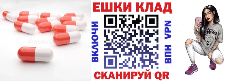 ЭКСТАЗИ Дубай  Купить где  Карпинск 