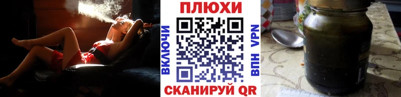 ГАШ ice o lator  Купить  Карпинск 