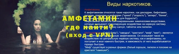каннабис Горнозаводск