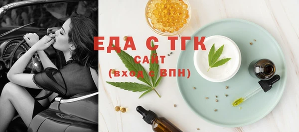 герыч Горняк