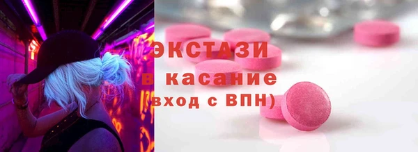 каннабис Горнозаводск