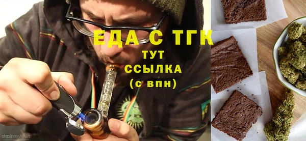 каннабис Горнозаводск