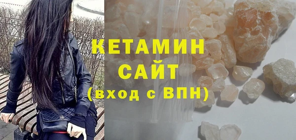 каннабис Горнозаводск