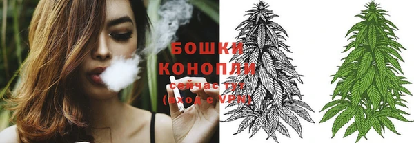 каннабис Горнозаводск