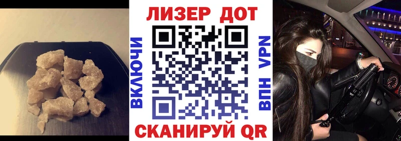 ЛСД экстази кислота  Купить где  Карпинск 