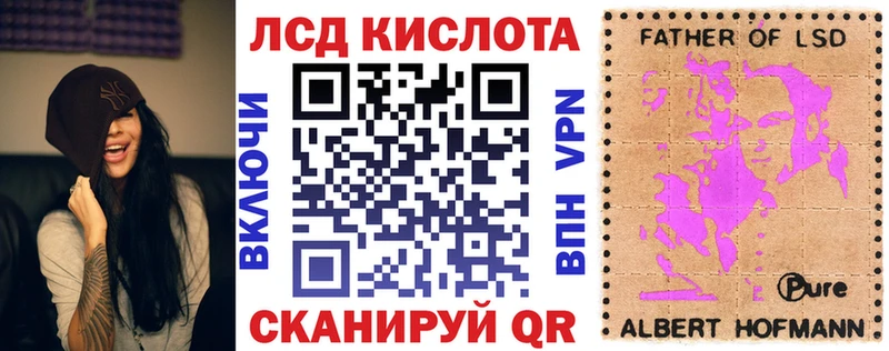 Купить где  Карпинск  Марки NBOMe 1500мкг 